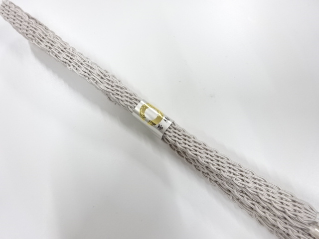 Japanese Kimono / Accessories Silk